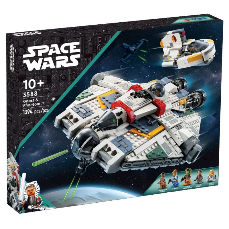 MINGDI LEIBAO 8705 XE ĐỊA HÌNH ĐIỀU KHIỂN TỪ XA BLACKHAWK tỷ lệ 1:24 bộ đồ chơi xếp lắp ráp ghép mô hình Technic Kỹ Thuật Công Nghệ Cao Mô Hình Phương Tiện 301 khối