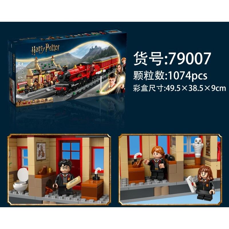 MINGDI LEIBAO 8705 XE ĐỊA HÌNH ĐIỀU KHIỂN TỪ XA BLACKHAWK tỷ lệ 1:24 bộ đồ chơi xếp lắp ráp ghép mô hình Technic Kỹ Thuật Công Nghệ Cao Mô Hình Phương Tiện 301 khối