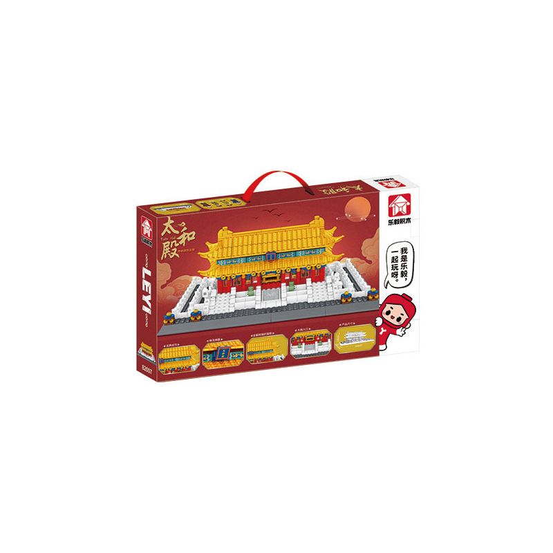 MINGDI LEIBAO 8706 XE ĐỊA HÌNH SÓI BẠC ĐIỀU KHIỂN TỪ XA tỷ lệ 1:24 bộ đồ chơi xếp lắp ráp ghép mô hình Technic Kỹ Thuật Công Nghệ Cao Mô Hình Phương Tiện 296 khối