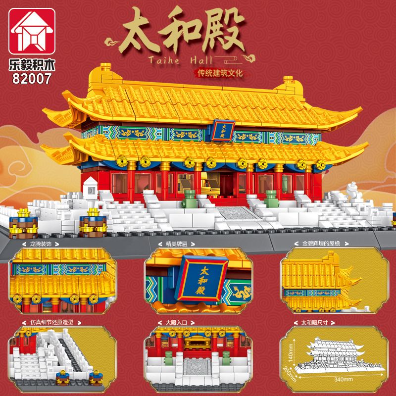 MINGDI LEIBAO 8706 XE ĐỊA HÌNH SÓI BẠC ĐIỀU KHIỂN TỪ XA tỷ lệ 1:24 bộ đồ chơi xếp lắp ráp ghép mô hình Technic Kỹ Thuật Công Nghệ Cao Mô Hình Phương Tiện 296 khối