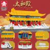 MINGDI LEIBAO 8706 XE ĐỊA HÌNH SÓI BẠC ĐIỀU KHIỂN TỪ XA tỷ lệ 1:24 bộ đồ chơi xếp lắp ráp ghép mô hình Technic Kỹ Thuật Công Nghệ Cao Mô Hình Phương Tiện 296 khối