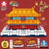 MINGDI LEIBAO 8706 XE ĐỊA HÌNH SÓI BẠC ĐIỀU KHIỂN TỪ XA tỷ lệ 1:24 bộ đồ chơi xếp lắp ráp ghép mô hình Technic Kỹ Thuật Công Nghệ Cao Mô Hình Phương Tiện 296 khối