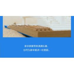 HAPPY BUILD SHINEYU XINYU PANGU PRO BLOCKS PB8808 8808 TOYOTA SUPRA bộ đồ chơi xếp lắp ráp ghép mô hình Racers Đua Tốc Độ 367 khối