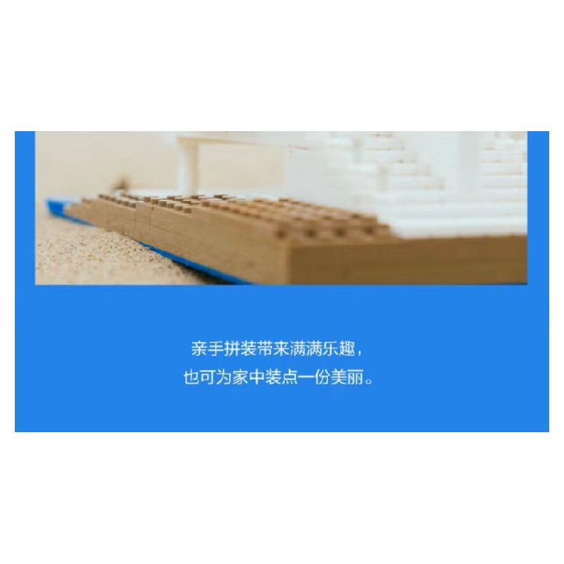 HAPPY BUILD SHINEYU XINYU PANGU PRO BLOCKS PB8808 8808 TOYOTA SUPRA bộ đồ chơi xếp lắp ráp ghép mô hình Racers Đua Tốc Độ 367 khối