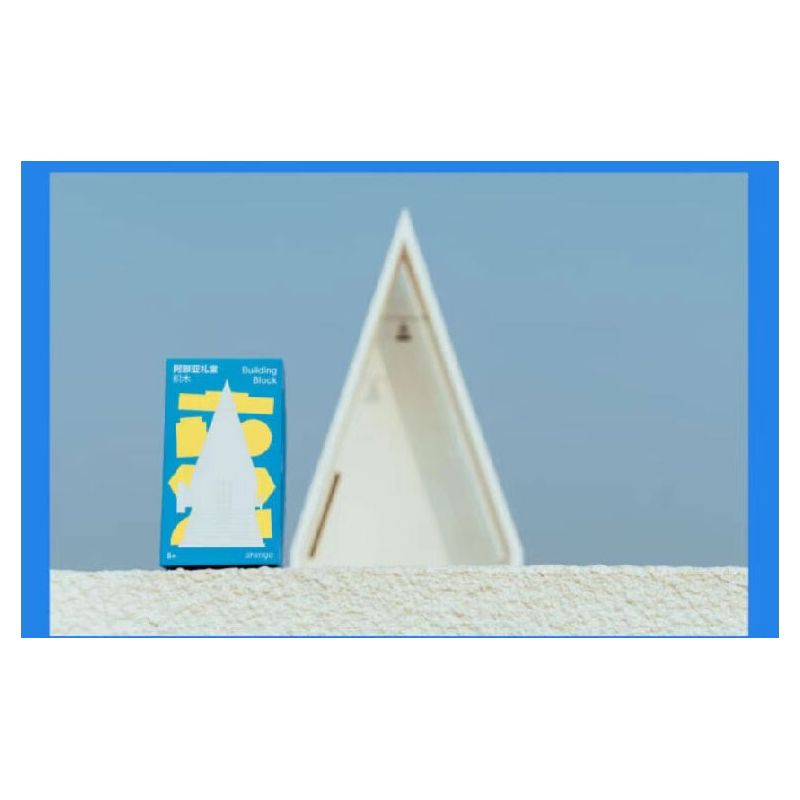 HAPPY BUILD SHINEYU XINYU PANGU PRO BLOCKS PB8808 8808 TOYOTA SUPRA bộ đồ chơi xếp lắp ráp ghép mô hình Racers Đua Tốc Độ 367 khối