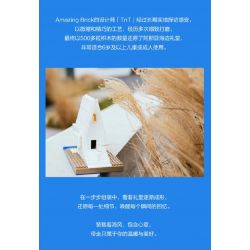 HAPPY BUILD SHINEYU XINYU PANGU PRO BLOCKS PB8808 8808 TOYOTA SUPRA bộ đồ chơi xếp lắp ráp ghép mô hình Racers Đua Tốc Độ 367 khối