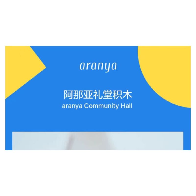 HAPPY BUILD SHINEYU XINYU PANGU PRO BLOCKS PB8808 8808 TOYOTA SUPRA bộ đồ chơi xếp lắp ráp ghép mô hình Racers Đua Tốc Độ 367 khối