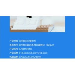 HAPPY BUILD SHINEYU XINYU PANGU PRO BLOCKS PB8808 8808 TOYOTA SUPRA bộ đồ chơi xếp lắp ráp ghép mô hình Racers Đua Tốc Độ 367 khối