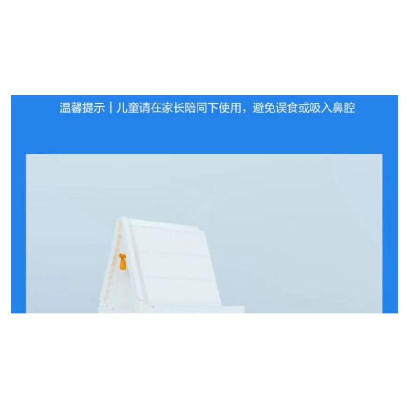 HAPPY BUILD SHINEYU XINYU PANGU PRO BLOCKS PB8808 8808 TOYOTA SUPRA bộ đồ chơi xếp lắp ráp ghép mô hình Racers Đua Tốc Độ 367 khối