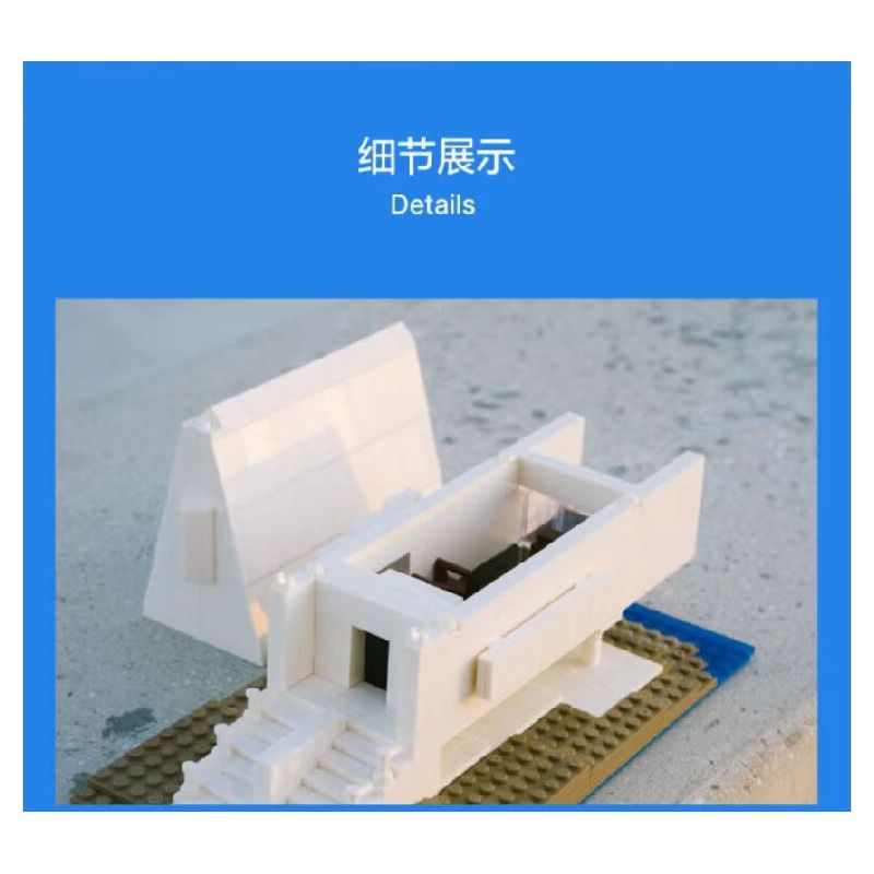 HAPPY BUILD SHINEYU XINYU PANGU PRO BLOCKS PB8808 8808 TOYOTA SUPRA bộ đồ chơi xếp lắp ráp ghép mô hình Racers Đua Tốc Độ 367 khối