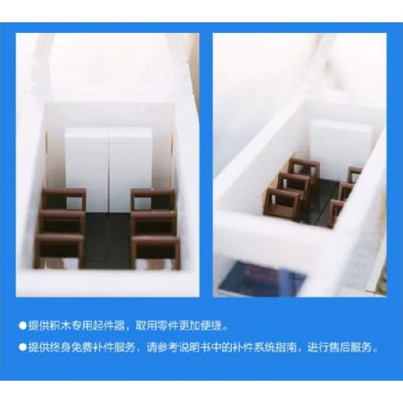HAPPY BUILD SHINEYU XINYU PANGU PRO BLOCKS PB8809 8809 TOYOTA SPEEDMASTER 4RUNNER bộ đồ chơi xếp lắp ráp ghép mô hình Racers TOYOTA 4RUNNER Đua Tốc Độ 540 khối