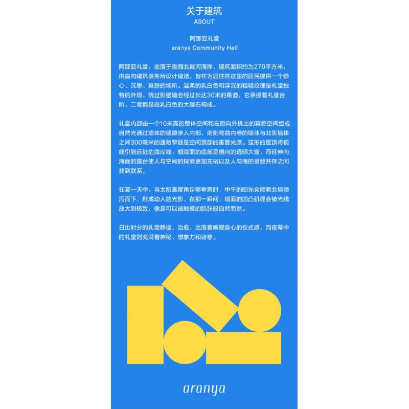 HAPPY BUILD SHINEYU XINYU PANGU PRO BLOCKS PB8809 8809 TOYOTA SPEEDMASTER 4RUNNER bộ đồ chơi xếp lắp ráp ghép mô hình Racers TOYOTA 4RUNNER Đua Tốc Độ 540 khối