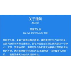 KAIDO KD99043 99043 ÁNH SÁNG BAN ĐÊM HÀNH TRÌNH GIỮA CÁC VÌ SAO bộ đồ chơi xếp lắp ráp ghép mô hình STAR TREK