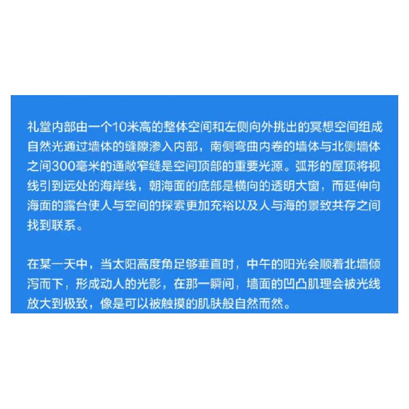 KAIDO KD99043 99043 ÁNH SÁNG BAN ĐÊM HÀNH TRÌNH GIỮA CÁC VÌ SAO bộ đồ chơi xếp lắp ráp ghép mô hình STAR TREK