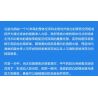 KAIDO KD99043 99043 ÁNH SÁNG BAN ĐÊM HÀNH TRÌNH GIỮA CÁC VÌ SAO bộ đồ chơi xếp lắp ráp ghép mô hình STAR TREK