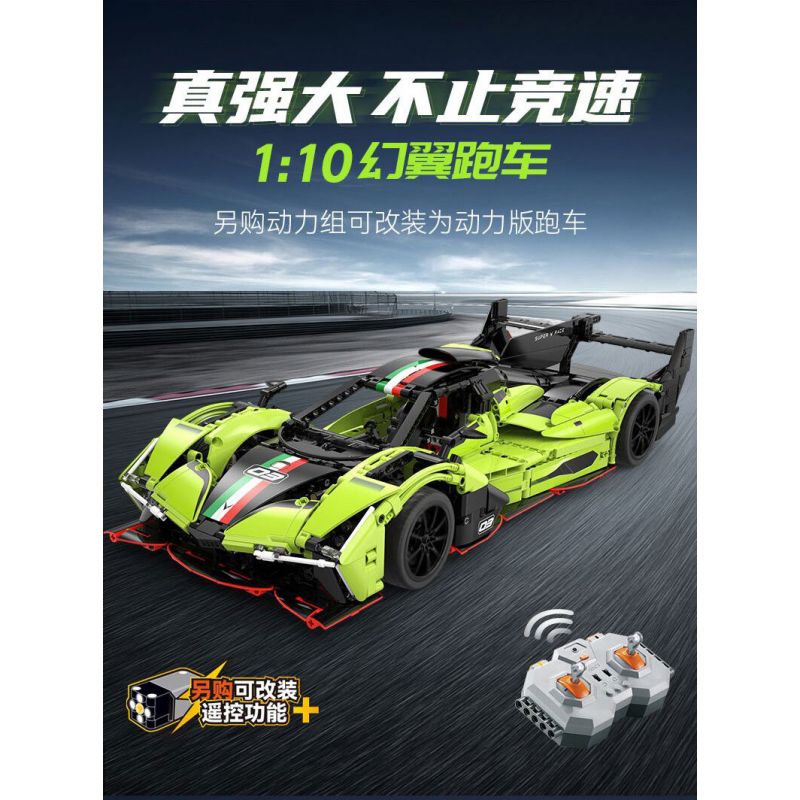 CADA DOUBLEE C63009 63009 XE THỂ THAO MA QUÁI tỷ lệ 1:10 bộ đồ chơi xếp lắp ráp ghép mô hình Technic Kỹ Thuật Công Nghệ Cao Mô Hình Phương Tiện 1817 khối