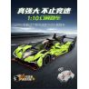 CADA DOUBLEE C63009 63009 XE THỂ THAO MA QUÁI tỷ lệ 1:10 bộ đồ chơi xếp lắp ráp ghép mô hình Technic Kỹ Thuật Công Nghệ Cao Mô Hình Phương Tiện 1817 khối