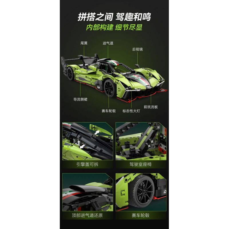CADA DOUBLEE C63009 63009 XE THỂ THAO MA QUÁI tỷ lệ 1:10 bộ đồ chơi xếp lắp ráp ghép mô hình Technic Kỹ Thuật Công Nghệ Cao Mô Hình Phương Tiện 1817 khối