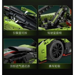 CADA DOUBLEE C63009 63009 XE THỂ THAO MA QUÁI tỷ lệ 1:10 bộ đồ chơi xếp lắp ráp ghép mô hình Technic Kỹ Thuật Công Nghệ Cao Mô Hình Phương Tiện 1817 khối