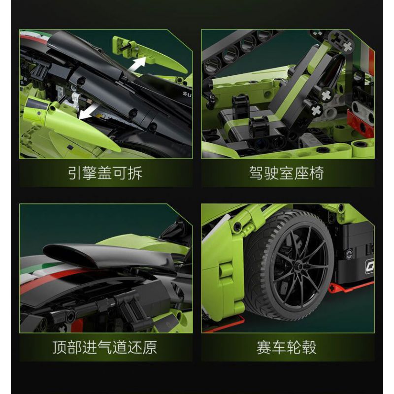 CADA DOUBLEE C63009 63009 XE THỂ THAO MA QUÁI tỷ lệ 1:10 bộ đồ chơi xếp lắp ráp ghép mô hình Technic Kỹ Thuật Công Nghệ Cao Mô Hình Phương Tiện 1817 khối