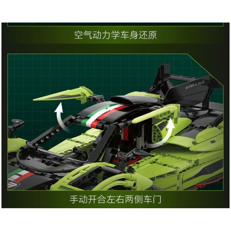 CADA DOUBLEE C63009 63009 XE THỂ THAO MA QUÁI tỷ lệ 1:10 bộ đồ chơi xếp lắp ráp ghép mô hình Technic Kỹ Thuật Công Nghệ Cao Mô Hình Phương Tiện 1817 khối