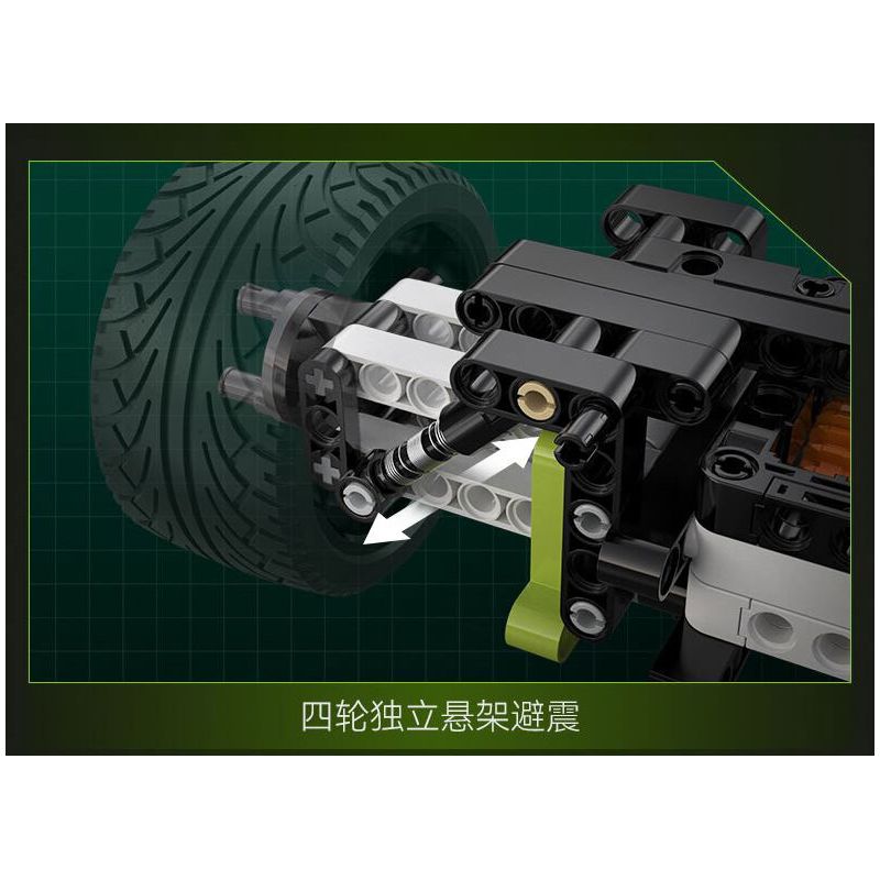 CADA DOUBLEE C63009 63009 XE THỂ THAO MA QUÁI tỷ lệ 1:10 bộ đồ chơi xếp lắp ráp ghép mô hình Technic Kỹ Thuật Công Nghệ Cao Mô Hình Phương Tiện 1817 khối