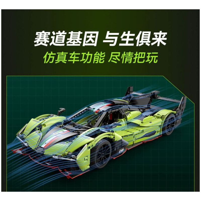 CADA DOUBLEE C63009 63009 XE THỂ THAO MA QUÁI tỷ lệ 1:10 bộ đồ chơi xếp lắp ráp ghép mô hình Technic Kỹ Thuật Công Nghệ Cao Mô Hình Phương Tiện 1817 khối