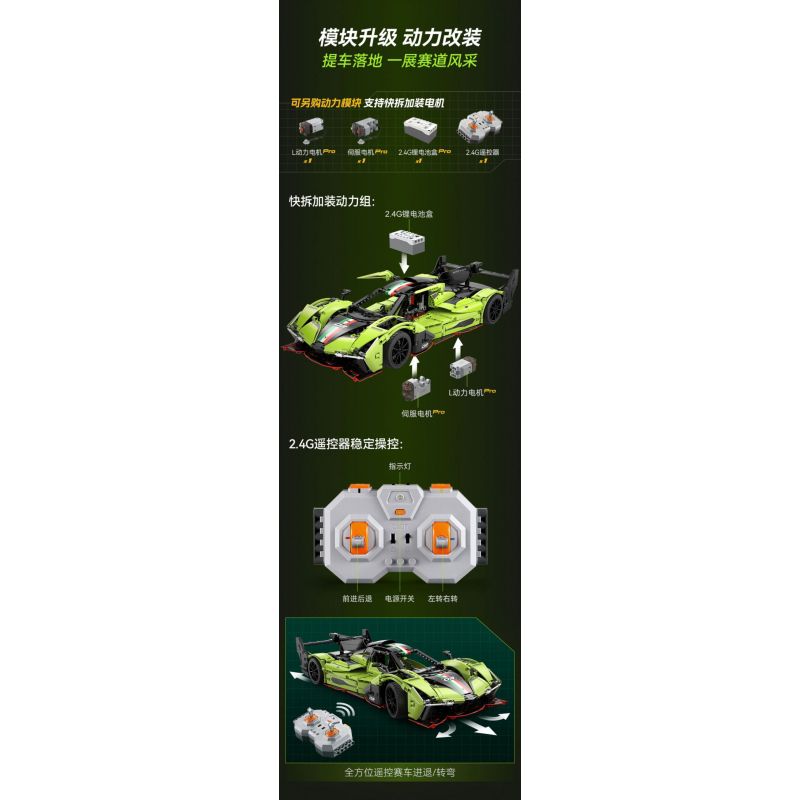 CADA DOUBLEE C63009 63009 XE THỂ THAO MA QUÁI tỷ lệ 1:10 bộ đồ chơi xếp lắp ráp ghép mô hình Technic Kỹ Thuật Công Nghệ Cao Mô Hình Phương Tiện 1817 khối