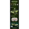 CADA DOUBLEE C63009 63009 XE THỂ THAO MA QUÁI tỷ lệ 1:10 bộ đồ chơi xếp lắp ráp ghép mô hình Technic Kỹ Thuật Công Nghệ Cao Mô Hình Phương Tiện 1817 khối