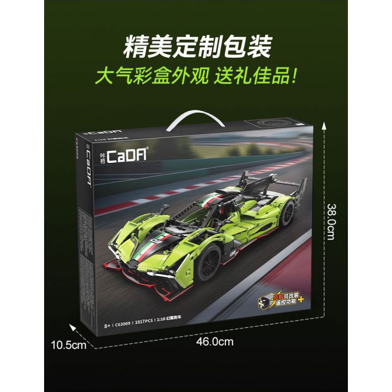 CADA DOUBLEE C63009 63009 XE THỂ THAO MA QUÁI tỷ lệ 1:10 bộ đồ chơi xếp lắp ráp ghép mô hình Technic Kỹ Thuật Công Nghệ Cao Mô Hình Phương Tiện 1817 khối