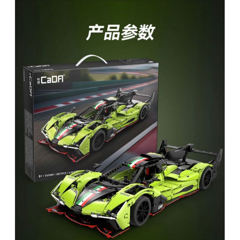 CADA DOUBLEE C63009 63009 XE THỂ THAO MA QUÁI tỷ lệ 1:10 bộ đồ chơi xếp lắp ráp ghép mô hình Technic Kỹ Thuật Công Nghệ Cao Mô Hình Phương Tiện 1817 khối