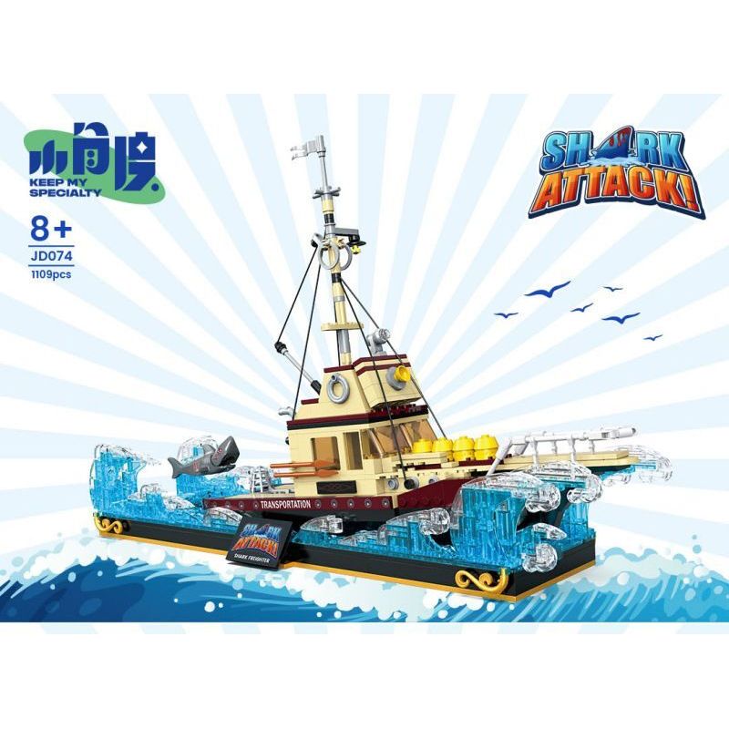 SMALL ANGLE JD074 TÀU CHỞ HÀNG VÀ CÁ MẬP TRẮNG NHỎ bộ đồ chơi xếp lắp ráp ghép mô hình Movie & Game SHARK ATTACK! Phim Và Trò Chơi 1109 khối
