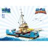 SMALL ANGLE JD074 TÀU CHỞ HÀNG VÀ CÁ MẬP TRẮNG NHỎ bộ đồ chơi xếp lắp ráp ghép mô hình Movie & Game SHARK ATTACK! Phim Và Trò Chơi 1109 khối