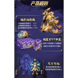 BLOKEES 85029 HEROES UNLIMITED STARLIGHT EDITION PHẦN 4 TRẬN CHIẾN GIỮA THẦN VÀ ÁC QUỶ bộ đồ chơi xếp lắp ráp ghép mô hình Movie & Game Phim Và Trò Chơi