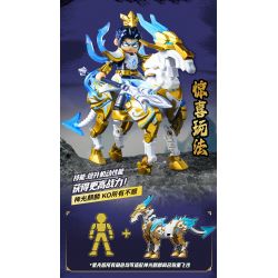 BLOKEES 85029 HEROES UNLIMITED STARLIGHT EDITION PHẦN 4 TRẬN CHIẾN GIỮA THẦN VÀ ÁC QUỶ bộ đồ chơi xếp lắp ráp ghép mô hình Movie & Game Phim Và Trò Chơi