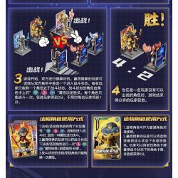 BLOKEES 85029 HEROES UNLIMITED STARLIGHT EDITION PHẦN 4 TRẬN CHIẾN GIỮA THẦN VÀ ÁC QUỶ bộ đồ chơi xếp lắp ráp ghép mô hình Movie & Game Phim Và Trò Chơi
