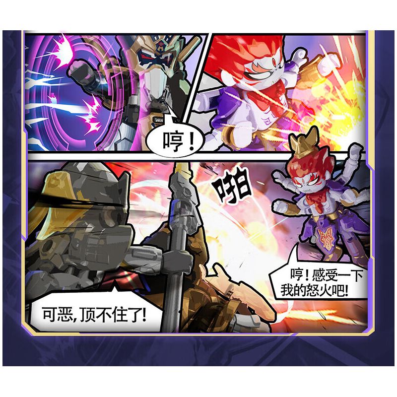 BLOKEES 85029 HEROES UNLIMITED STARLIGHT EDITION PHẦN 4 TRẬN CHIẾN GIỮA THẦN VÀ ÁC QUỶ bộ đồ chơi xếp lắp ráp ghép mô hình Movie & Game Phim Và Trò Chơi