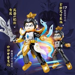 BLOKEES 85029 HEROES UNLIMITED STARLIGHT EDITION PHẦN 4 TRẬN CHIẾN GIỮA THẦN VÀ ÁC QUỶ bộ đồ chơi xếp lắp ráp ghép mô hình Movie & Game Phim Và Trò Chơi
