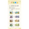 AREA-X AB0050 0050 NHỮNG NGƯỜI BẠN THÂN NHẤT CỦA SPONGEBOB BOX2.0 CHÚA TỂ BIỂN CẢ bộ đồ chơi xếp lắp ráp ghép mô hình Movie & Game GOOD FRIENDS Phim Và Trò Chơi
