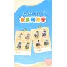 AREA-X AB0051 0051 SPONGEBOB FRIENDS BOX2.0 NHÀ HÀNG DỨA bộ đồ chơi xếp lắp ráp ghép mô hình Movie & Game GOOD FRIENDS Phim Và Trò Chơi