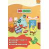 AREA-X AB0051 0051 SPONGEBOB FRIENDS BOX2.0 NHÀ HÀNG DỨA bộ đồ chơi xếp lắp ráp ghép mô hình Movie & Game GOOD FRIENDS Phim Và Trò Chơi