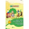 AREA-X AB0051 0051 SPONGEBOB FRIENDS BOX2.0 NHÀ HÀNG DỨA bộ đồ chơi xếp lắp ráp ghép mô hình Movie & Game GOOD FRIENDS Phim Và Trò Chơi