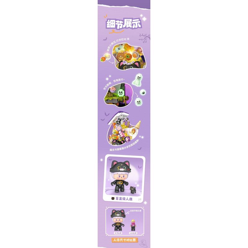 LOZ 4116 TRANH 3D MÈO ĐEN THẦN KỲ bộ đồ chơi xếp lắp ráp ghép mô hình Art