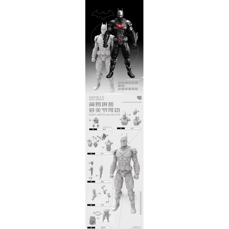 F5 D0001 0001 HỘP MÙ MÔ HÌNH LẮP RÁP BATMAN ARKHAM KNIGHT bộ đồ chơi xếp lắp ráp ghép mô hình Super Heroes Siêu Nhân Anh Hùng F5 D0001 0001 HỘP MÙ MÔ HÌNH LẮP RÁP BATMAN ARKHAM KNIGHT bộ đồ chơi xếp lắp ráp ghép mô hình Super Heroes Siêu Nhân Anh Hùng