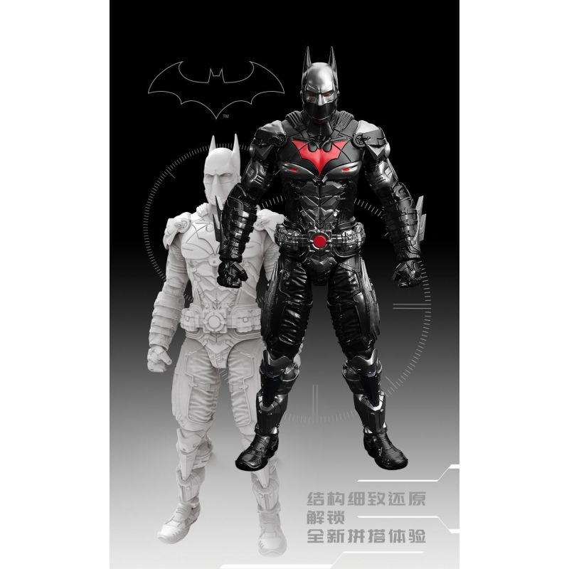 F5 D0001 0001 HỘP MÙ MÔ HÌNH LẮP RÁP BATMAN ARKHAM KNIGHT bộ đồ chơi xếp lắp ráp ghép mô hình Super Heroes Siêu Nhân Anh Hùng F5 D0001 0001 HỘP MÙ MÔ HÌNH LẮP RÁP BATMAN ARKHAM KNIGHT bộ đồ chơi xếp lắp ráp ghép mô hình Super Heroes Siêu Nhân Anh Hùng