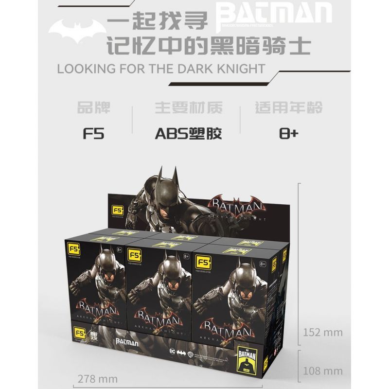 F5 D0001 0001 HỘP MÙ MÔ HÌNH LẮP RÁP BATMAN ARKHAM KNIGHT bộ đồ chơi xếp lắp ráp ghép mô hình Super Heroes Siêu Nhân Anh Hùng F5 D0001 0001 HỘP MÙ MÔ HÌNH LẮP RÁP BATMAN ARKHAM KNIGHT bộ đồ chơi xếp lắp ráp ghép mô hình Super Heroes Siêu Nhân Anh Hùng