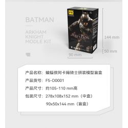 F5 D0001 0001 HỘP MÙ MÔ HÌNH LẮP RÁP BATMAN ARKHAM KNIGHT bộ đồ chơi xếp lắp ráp ghép mô hình Super Heroes Siêu Nhân Anh Hùng F5 D0001 0001 HỘP MÙ MÔ HÌNH LẮP RÁP BATMAN ARKHAM KNIGHT bộ đồ chơi xếp lắp ráp ghép mô hình Super Heroes Siêu Nhân Anh Hùng