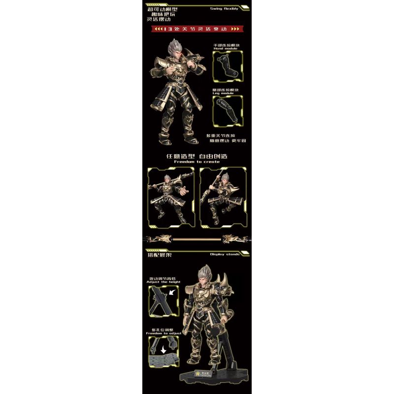 LUCKY STAR X8101 8101 MÔ HÌNH LẮP RÁP NGỘ KHÔNG ĐEN bộ đồ chơi xếp lắp ráp ghép mô hình