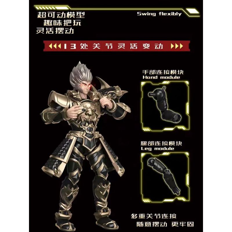 LUCKY STAR X8101 8101 MÔ HÌNH LẮP RÁP NGỘ KHÔNG ĐEN bộ đồ chơi xếp lắp ráp ghép mô hình