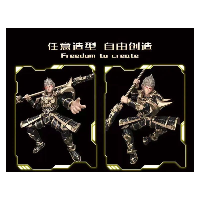 LUCKY STAR X8101 8101 MÔ HÌNH LẮP RÁP NGỘ KHÔNG ĐEN bộ đồ chơi xếp lắp ráp ghép mô hình